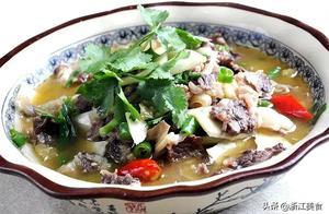 How to Make Braised Beef with Bamboo Shoots
