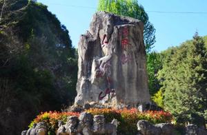 Yunnan Has a Remarkably Unique Scenic Area: 3268 Stone Lions from Different Dynasties – How Did They Come to Be?