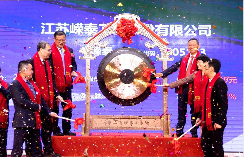 企业|嵘泰股份：汽车精密压铸件国内领先 新能源汽车市场大有可为