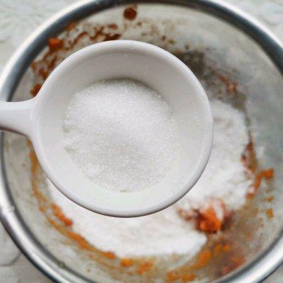 #一起加油，我要做A+健康宝贝#软糯香甜的南瓜豆沙包