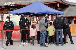 Daily Free Tickets of Tang Dynasty Yanghe Garden: 3000 Available, Booked 6 Days Ahead