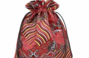 Psychology: Choosing a ‘Bag of Money’ with Your Intuition? Testing to See What Kind of Future You Will Have