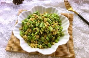 Delicious and Pain-Free Food on Your Tongue! Learn How to Make Green Beans with Eggs – Nutritious, Tasty, and Perfect for a Meal