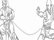 The Most Important Thing in Wushu