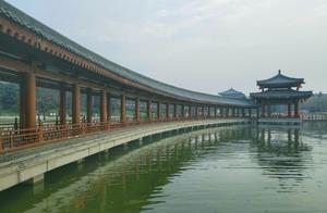 In Xi'an, a Beautiful ‘Yihongyuan’ – A Tourist Treasure, Yet Local Disinterest