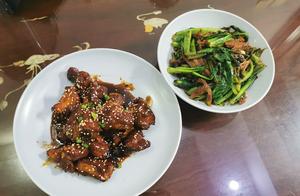 Dinner for 3 People: Preserved Sardines with Oil-Green Leafy Vegetables – A Home-Style Recipe with Restaurant-Quality Flavor