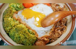 Learn to Make Japanese Beef Rice – Note: It’s Rich in Beef