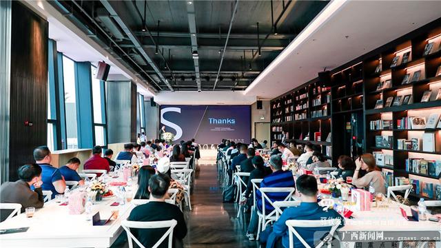驿收发快递驿站项目推介会在南宁成功举行