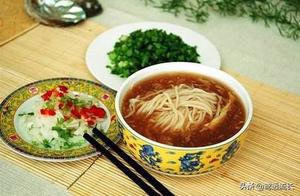 Boliao Small Noodles