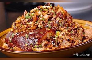 Peppered Pig’s Feet