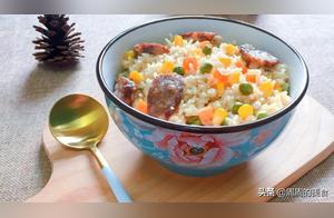 Rice Cooker Version Sausage and Mixed Vegetable Rice, Delicious Sausage and Mixed Vegetable Rice, Enjoy it Beautifully!