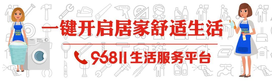 家长注意！2020年贵州血管瘤胎记健康筛查福利已发放 仅限45名！速领