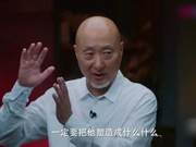 中国梦祖国颂2021国庆特别节目与您相约