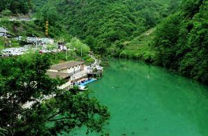 Ankang Departure - Zhongba Grand Canyon Scenic Area One-Day Tour Guide
