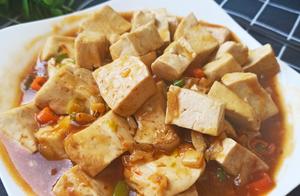 Best Tofu Recipe - My Family Eats It 3 Times a Week, Calcium-Rich, and We Finish Every Last Drop!
