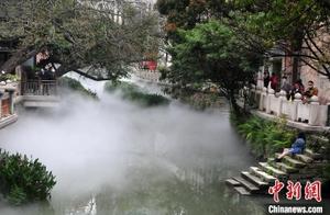 Fuzhou: Scenic Area Operation in Order