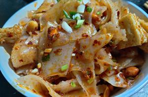 Don't Cause Trouble for the Country Without Going Out, Study Cold Skin Noodles at Home