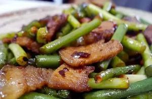 How to Make Suan Tiao Hui Guo Rou (Braised Chinese Broccoli with Pork Belly)