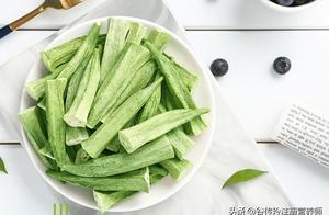 How to Snack? 15 Healthy Snack Recommendations