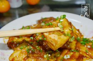 How to Make Fish Sauce Tofu Delight: Coating Old Tofu with Egg Mixture and Sweet & Sour Sauce