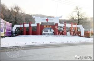 Longtan Mountain in Jilin City: Ten Years of Transformation – Do You Still Remember What It Was Like Ten Years Ago?
