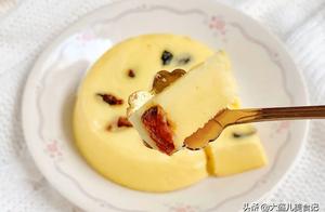 No Oven, No Fuss! Mr. He's Signature Steamed Cake - Delicious and Worry-Free!