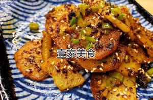 Spicy and Delicious Potato Slices - Irresistibly Addictive!