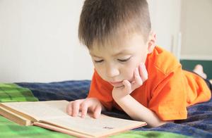 Psychology: Which child gets the best grades, can it determine if your child will rise from obscurity and achieve great success?