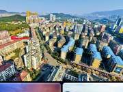 Introduction to Cities of China: Huangshi City, Hubei Province