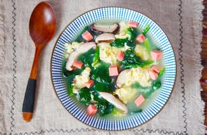 Oil-Reducing and Slimming Recipe for Fresh Vegetable Soup (Fusong), Extremely Fresh, Ready in 5 Minutes