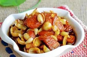 Food Recommendations: Red Bean and Baisha Stir-fry, Curry Beef Udon Noodles, Teriyaki Chicken Wings