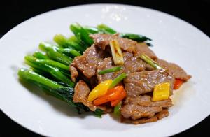 This stir-fried beef is incredibly tender and flavorful, enough to last a week – the key lies in this step.