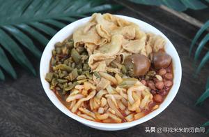 How to Cook Bagged Durian Noodles Deliciously? Liu Zhou People Teach You Several Tips