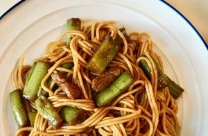 Severe Outbreak - What Simple and Nutritious Foods to Eat at Home? Send You Hand-Pulled Noodles with Lentils, Super Delicious!