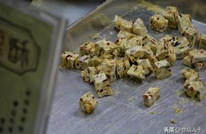 Homemade Peanut Butterscotch: Addictive Peanut Butterscotch That You Can't Stop Eating