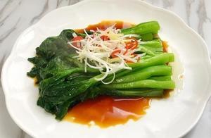 Add 1 spice to chives, and the chef after tasting said: The taste is better than that of a hotel.