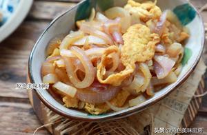 Onion and Egg Stir-fry: Just Add Two Ingredients for a Delicious and Down-to-Earth Meal