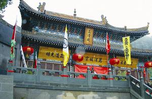 A View of Ancient Architecture on Wudang Mountain