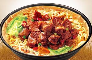 Kangda Red Braised Beef Noodle: How Many Cows Are Used in a Year? The Result Shocked Me!