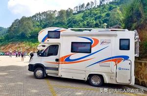 Busy Campervan Life (402) Xianfeng Cave Scenic Area in Mangshi, Yunnan