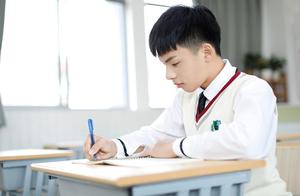 Story: Gaokao Full Score Essay: ‘How I Conquered Difficulties’ – Difficulties are like springs, if you weaken them, they strengthen.