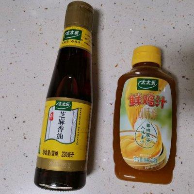 #太太乐鲜鸡汁芝麻香油#冬日暖心鸡汤面