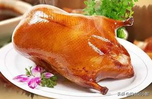 In Urumqi, You Can Now Enjoy Wood-Roasted Duck Without Going to Beijing!