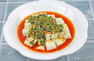 How to Make Tofu Delicious? Try Pairing it with Toon Leaves – Soft, Tender and Fragrant