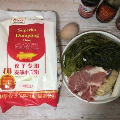 #一起加油，我要做A+健康宝贝# 雪菜肉丁手擀面