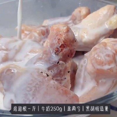 不加一滴油的韩式炸鸡双拼｜无油减脂炸鸡