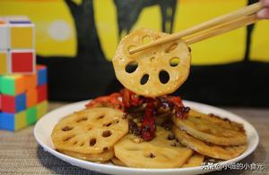 This Way Making Lotus Root is Tastier Than Meat – Everyone, Including Adults and Children, Loves It