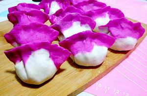 Festive Colorful Dumplings