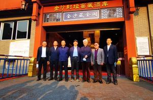 Former Moutai Chairman Li Bao Fang Visits Jinsha Liquor Post-Departure