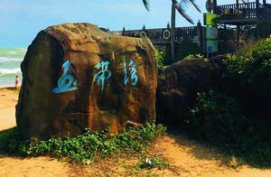 Self-Drive Tour of Hainan Island (October) – Wanquan River: Red Legend